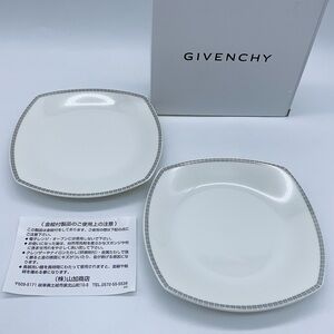 Givenchy Porcelain Square Dessert Plates - Silver Logo Rim Set of 2